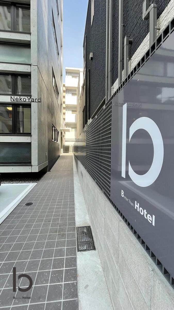 Bhotel Nekoyard - Studio With Security, Near Peace Park & Downtown Хиросима Экстерьер фото